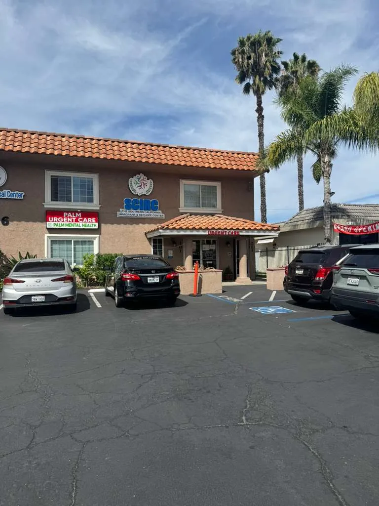 Palm Urgent Care El Cajon Magnolia building with palm trees